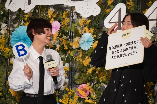 広瀬すず、杉咲花『片思い世界』公開直前イベント