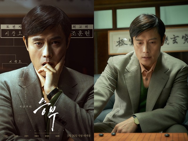 全てが心を揺さぶる名作誕生、映画『勝負』にファンが熱狂する3つの理由