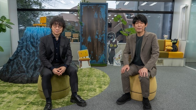 スイッチインタビュー『坂元裕二×新海誠』