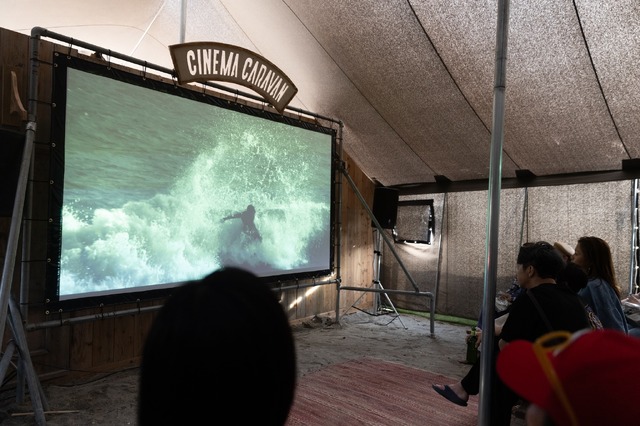 逗子海岸映画祭(c) ZUSHI BEACH FILM FESTIVAL All Rights Reserved.