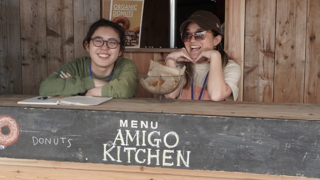 逗子海岸映画祭(c) ZUSHI BEACH FILM FESTIVAL All Rights Reserved.