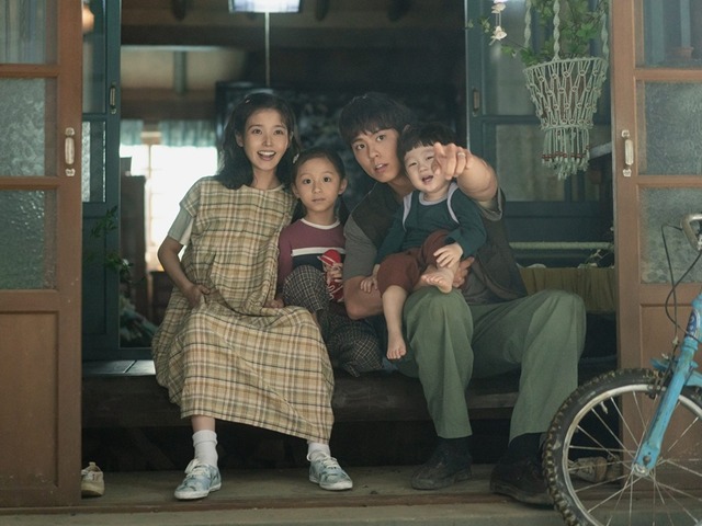 IU、パク・ボゴムらが“役柄”で人生を語る！『おつかれさま』特別映像が解禁