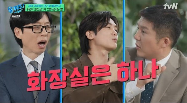 パク・ヒョンシク