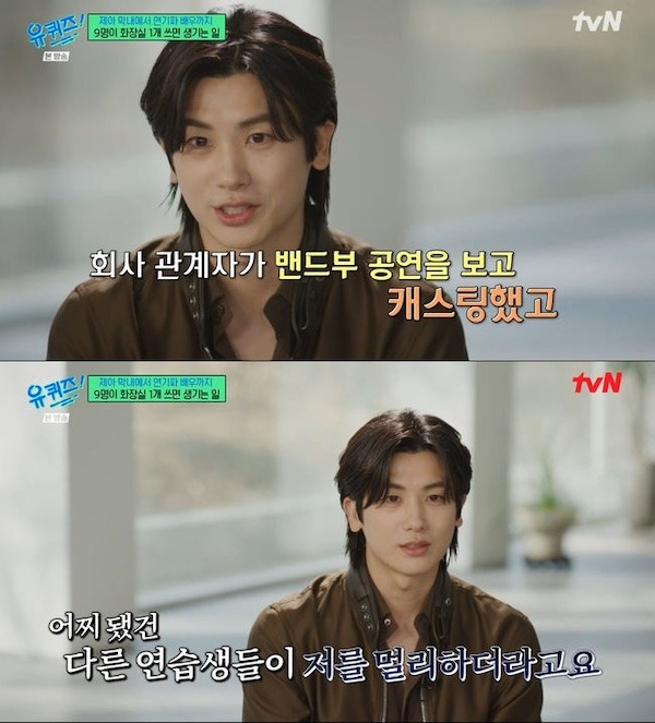 パク・ヒョンシク