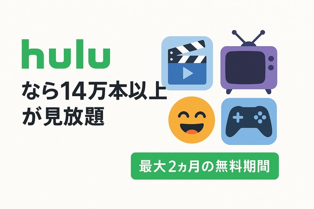 ソードアートオンライン(SAO)を見る順番は？｜漫画の時系列やあらすじ・見どころを解説！