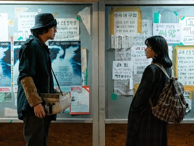 『おつかれさま』に登場したキム・ソンホがどれほど好感度をアップさせたのか