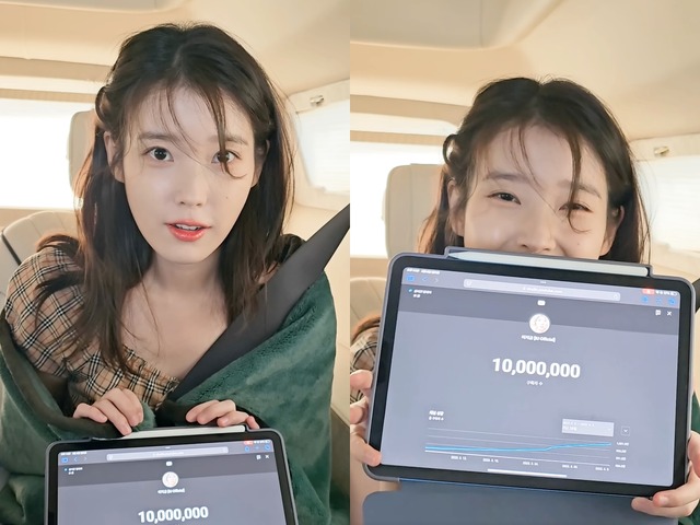 『おつかれさま』主演IUの人気が凄まじい！YouTubeチャンネル登録者1000万人突破！