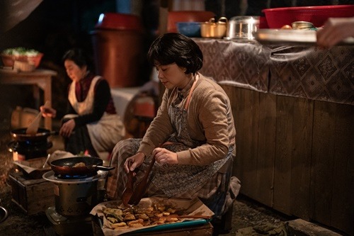 『おつかれさま』