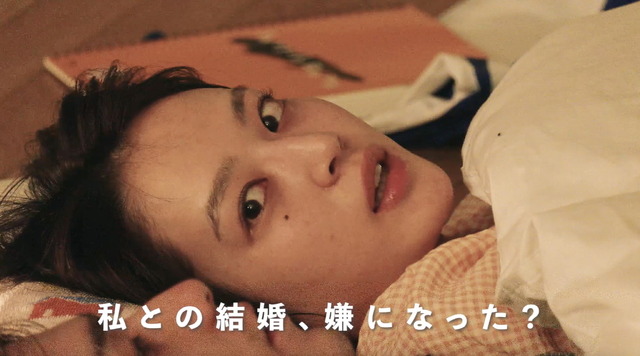 「ウェディングウォーズ」（C）AbemaTV,Inc.