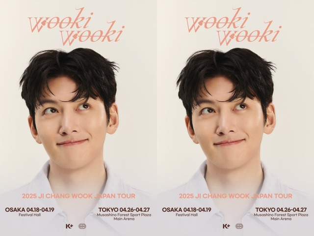 俳優チ・チャンウク、4月に東京・大阪でファンミ開催！春爛漫な日本でファンの心に花を咲かせる！