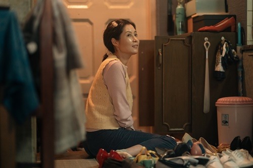 『おつかれさま』