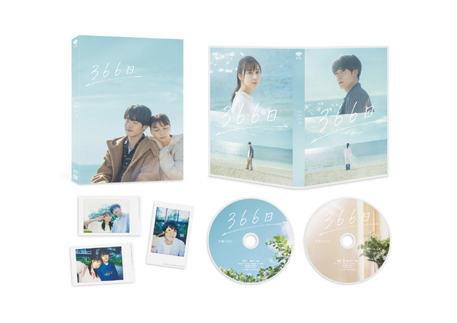 『366日』©2025映画「366日」製作委員会