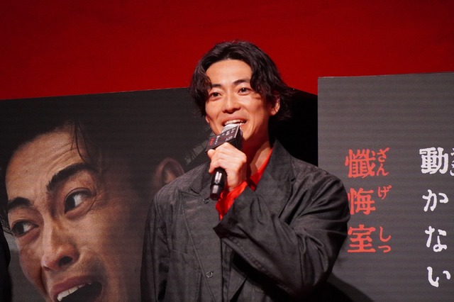 大東駿介／『岸辺露伴は動かない　懺悔室』完成報告会見