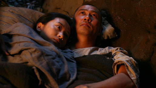 『鳳凰　わが愛』 -(C) 2007「鳳凰」製作委員会