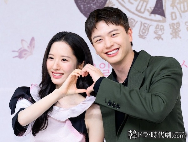 キム・ジヨン、ユク・ソンジェ