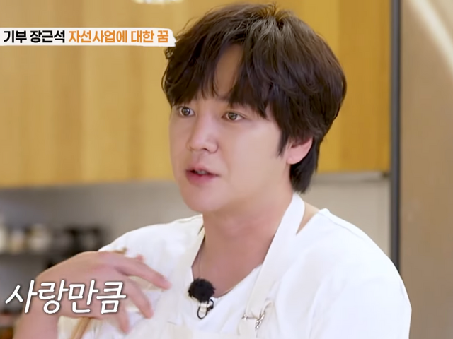 チャン・グンソク、甲状腺がんを経て血圧測定が「朝のルーティン」に！「昨年から健康管理を…」