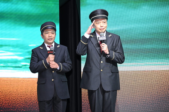 Netflix映画『新幹線大爆破』発車記念イベント