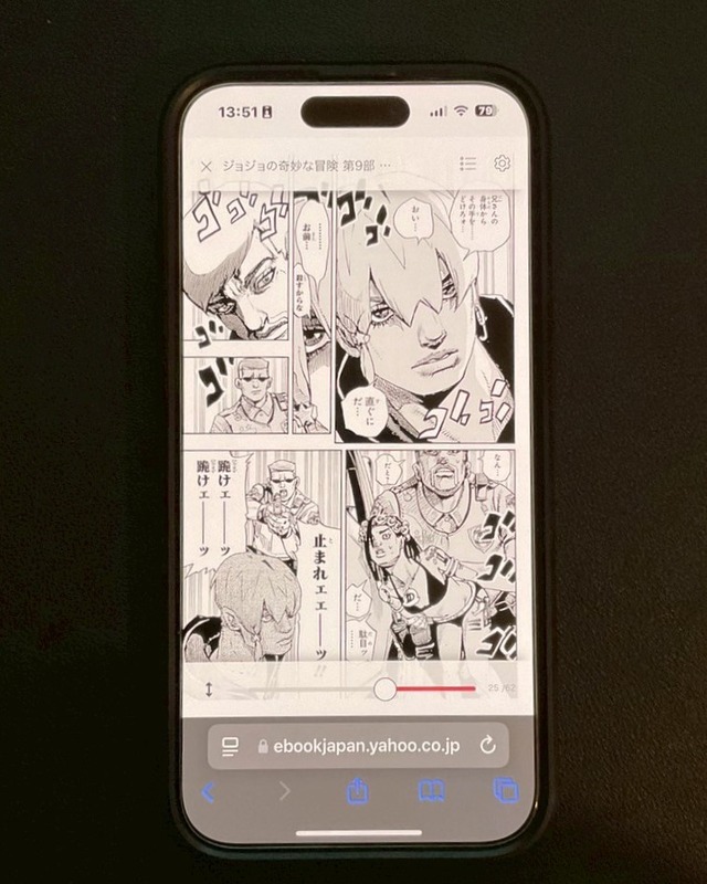 ザ・ジョジョランズで岸辺露伴が再登場！ジョジョ9部での活躍と人気の理由を徹底解説