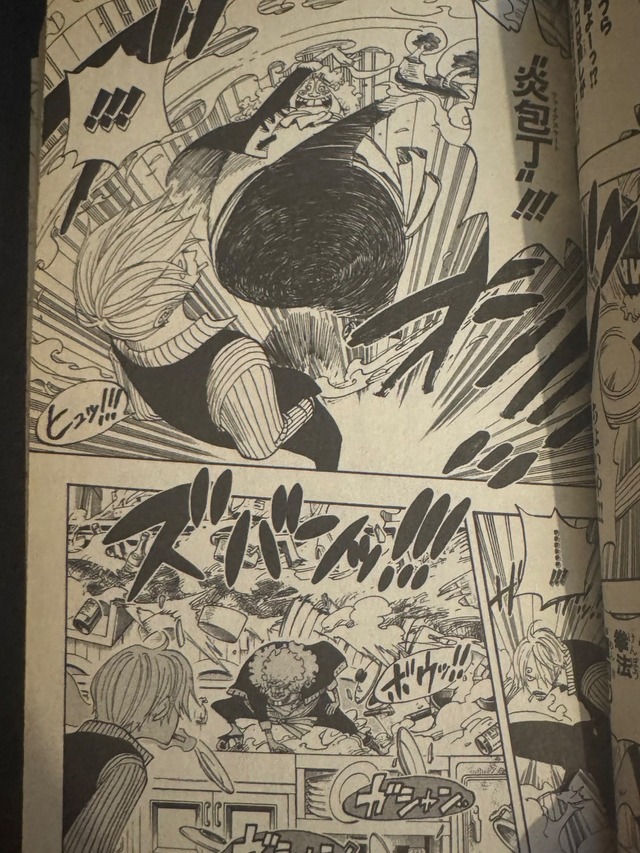 【25年10月最新】漫画『ONE PIECE（ワンピース）』を全巻無料で読める？安全な電子書籍サービス8選