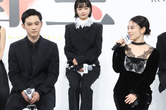 吉沢亮、高畑充希