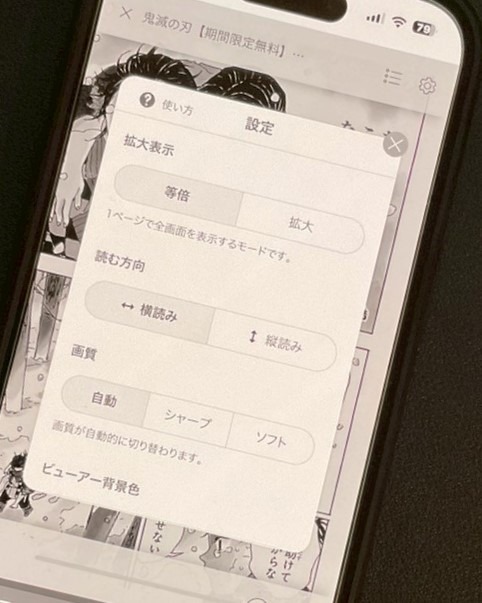 電子書籍のメリットとおすすめサービス完全ガイド【初心者必見】