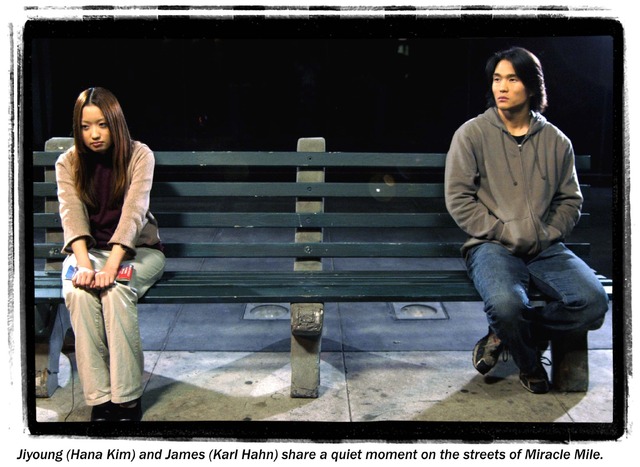 『ミラクルマイル』（Miracle Mile）