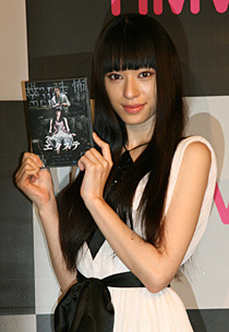 いままでの出演作とは異なる役どころに挑戦！