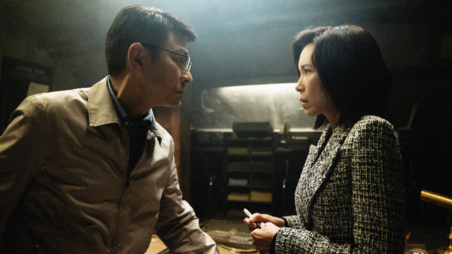 『カウントダウン』©2024 Edko Films Limited and Beijing Alibaba Pictures Culture Co., Ltd. All Rights Reserved.