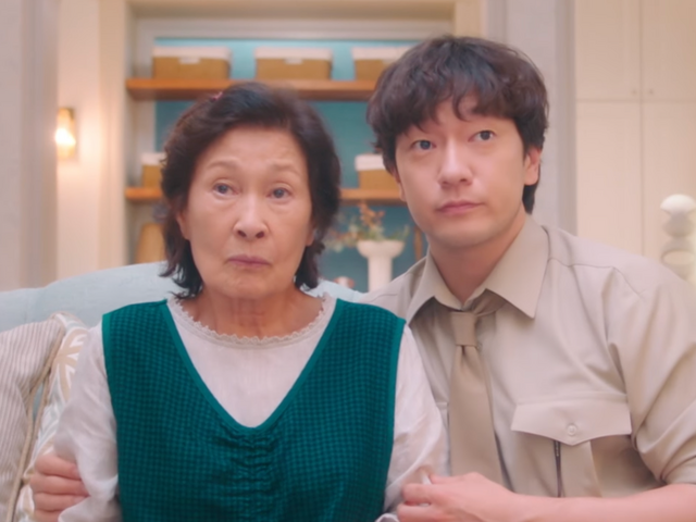 想像を超えた“天国のルール”を体験せよ、キム・ヘジャ主演『君は天国でも美しい』の見どころ解説