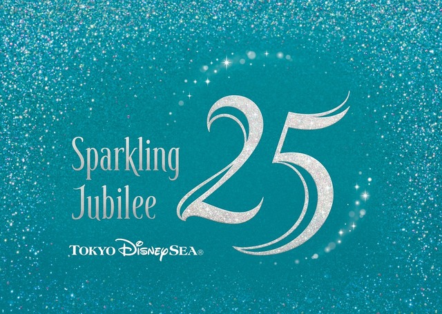 東京ディズニーシー25周年イベント開催決定！新ステージショーも2026年1月に開演