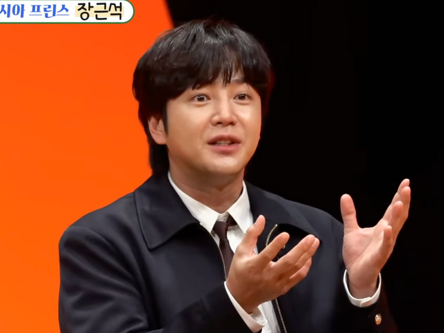 チャン・グンソク、1300億ウォンの資産家ならではの運命？「出会いは40歳すぎてから…」