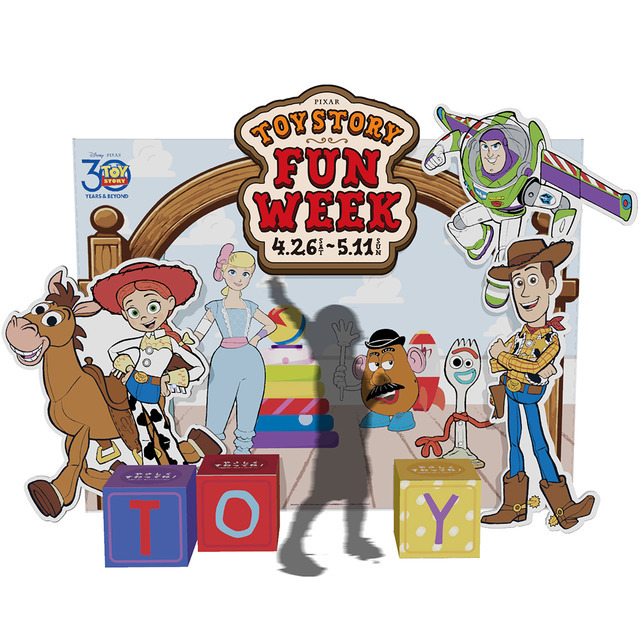 TOY STORY FUN WEEK
