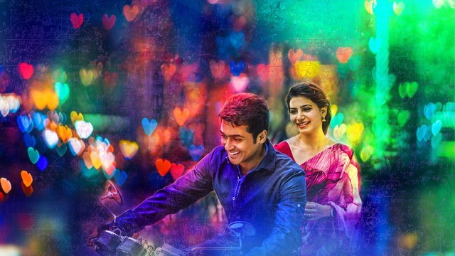 『24』 © 2D Entertainment