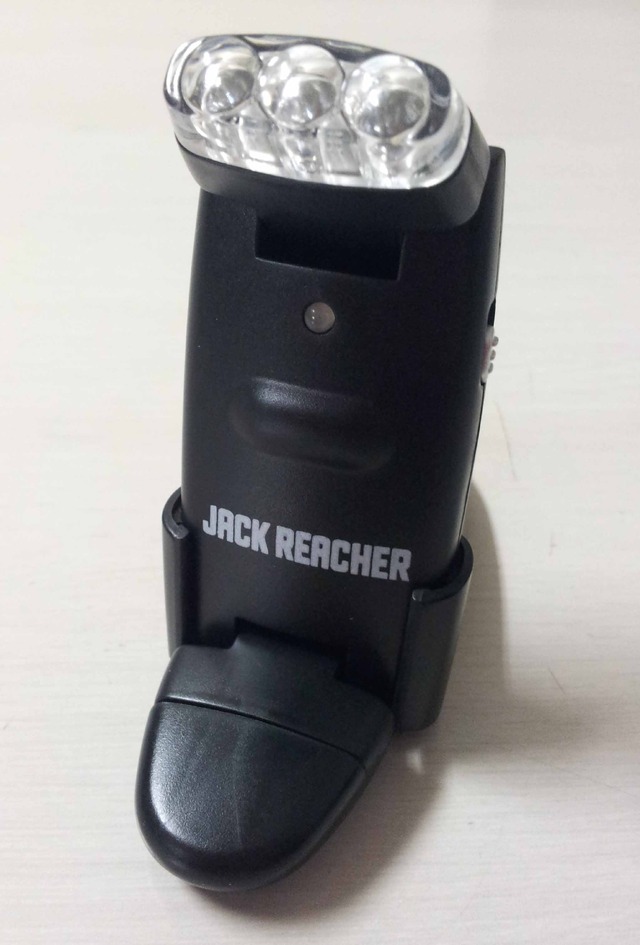 『アウトロー』オリジナルポータブル・クリップライト