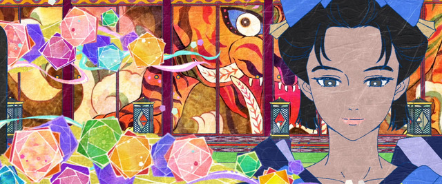 『劇場版モノノ怪 第二章 火鼠』（C）ツインエンジン