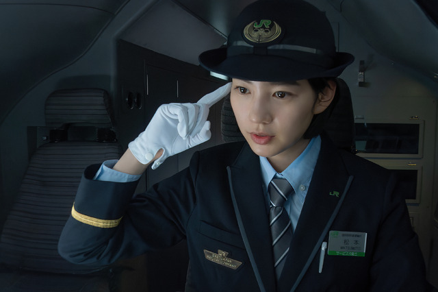 Netflix映画『新幹線大爆破』