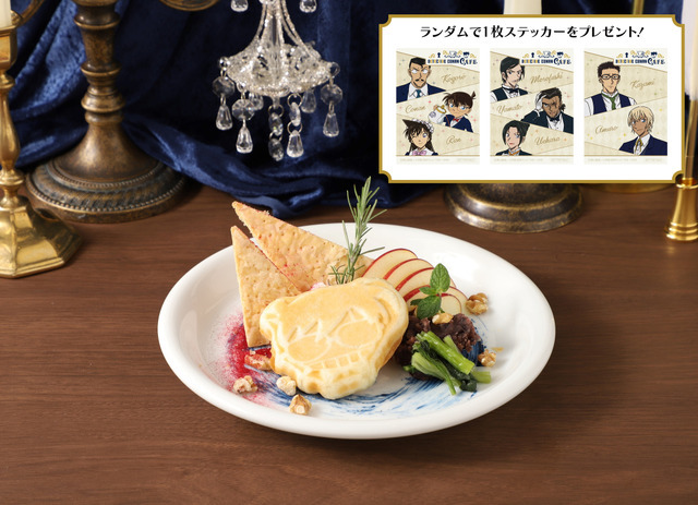 江戸川コナンのおやきッフル