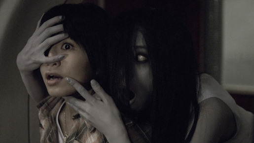 『呪怨　パンデミック』 -(C) 2006 GHP 4 - GRUDGE 2, LLC.  All rights reserved.