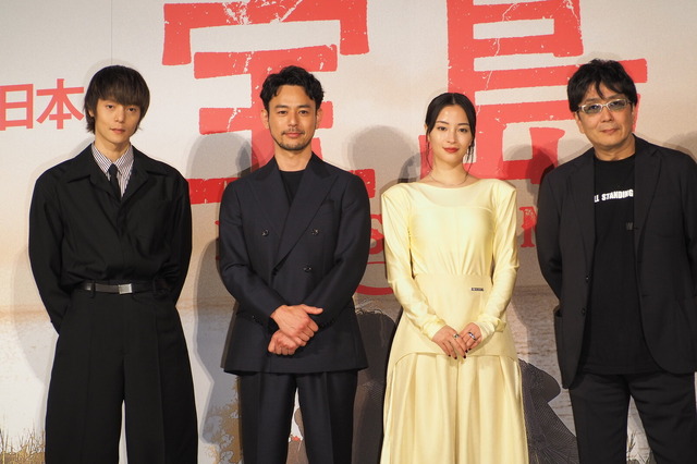 窪田正孝、妻夫木聡、広瀬すず、大友啓史監督／映画『宝島』完成報告会見