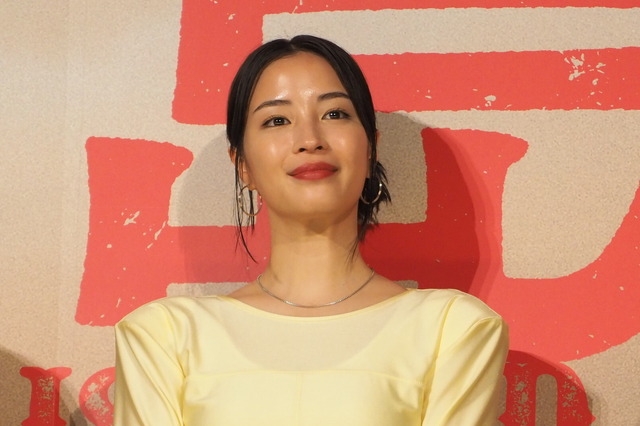 広瀬すず／映画『宝島』完成報告会見