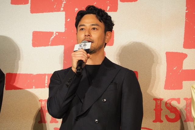妻夫木聡／映画『宝島』完成報告会見