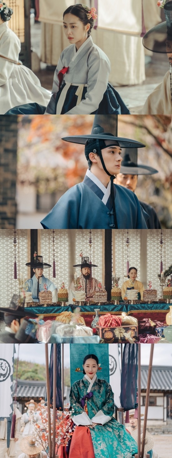 『呑金/タングム』