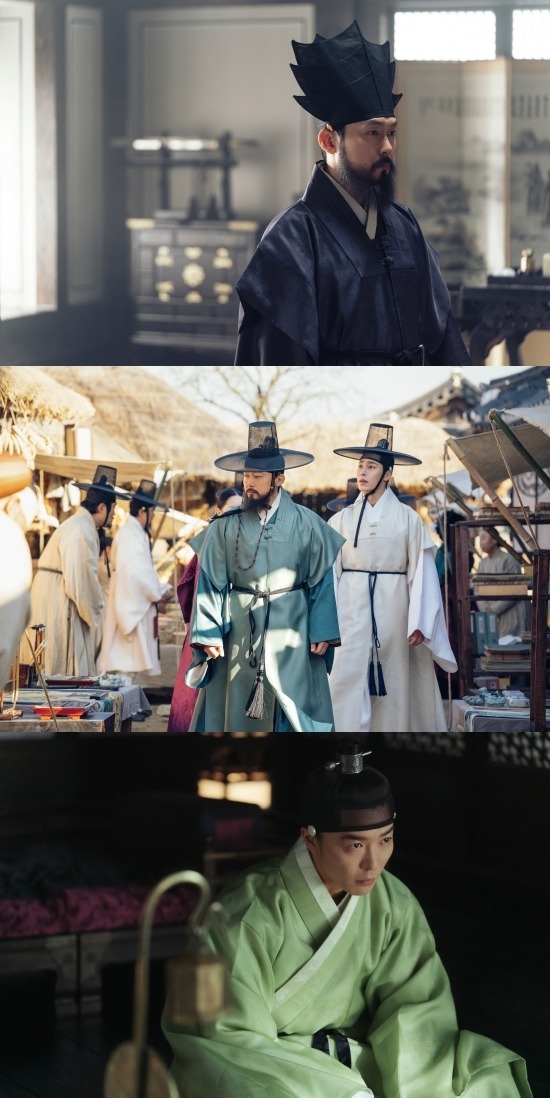 『呑金/タングム』