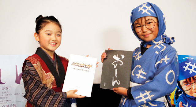 濱田ここねちゃん＆加藤清史郎／『忍たま乱太郎 夏休み宿題大作戦！の段』×『おしん』