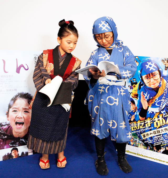 濱田ここねちゃん＆加藤清史郎／『忍たま乱太郎 夏休み宿題大作戦！の段』×『おしん』