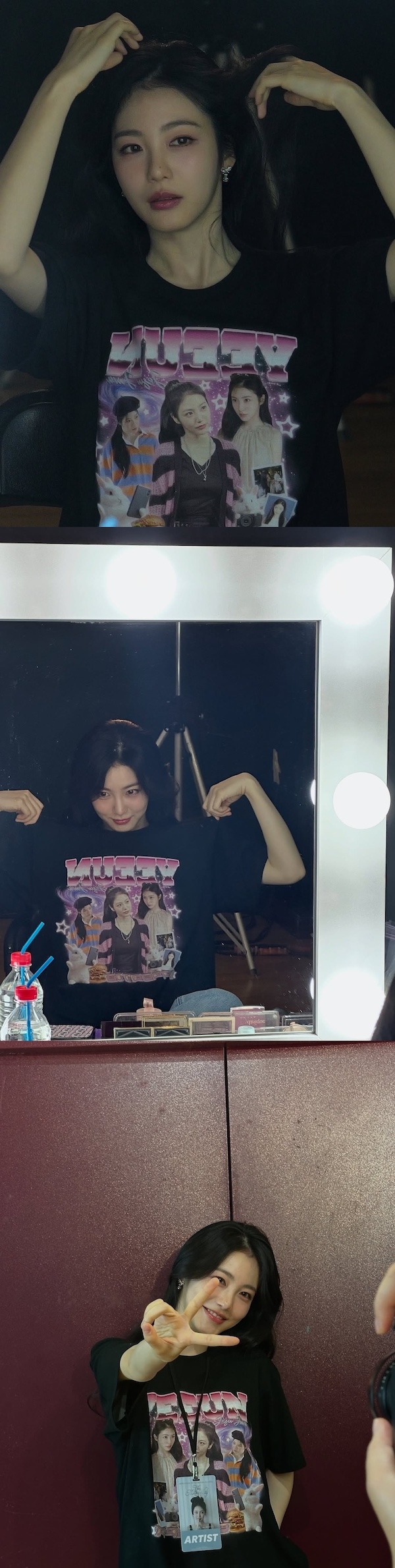 シン・イェウン