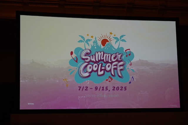 夏のシーはクールな音楽のダンスフェスも！「ドックサイド・スプラッシュ・リミックス」開催