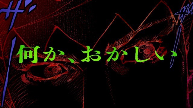 『岸辺露伴は動かない』最新コミックス第３巻発売記念特別PV（C）LUCKY LAND COMMUNICATIONS／集英社