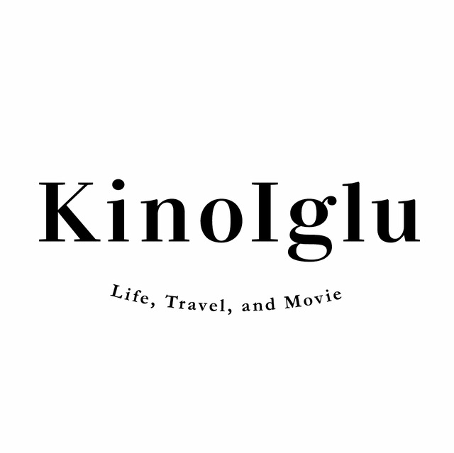 キノ・イグルー