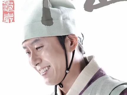 人生を変える「努力」と「信念」、『ホジュン～伝説の心医～』の見どころ解説